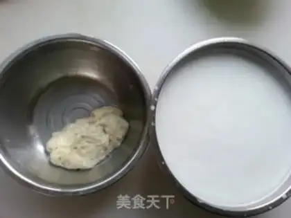 Make Homemade skin step 0