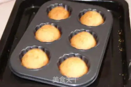 Make Low-fat banana muffin step 4