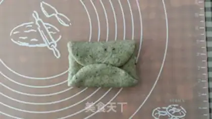 Make Black Sesame toast step 6