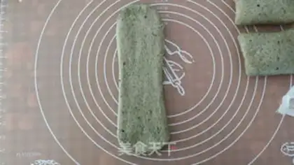 Make Black Sesame toast step 7