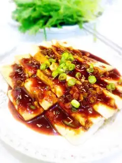 Make Tofu step 5