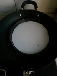 Make Homemade skin step 2