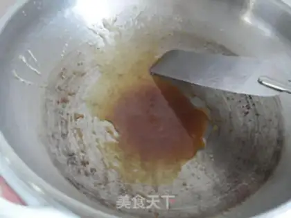 Make Strange tofu dry step 2
