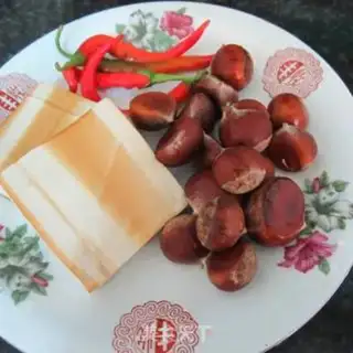 Make Squirt tofu step 0