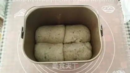 Make Black Sesame toast step 9