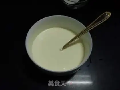 Make Yogurt cake step 11