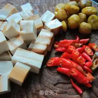 Make Squirt tofu step 1