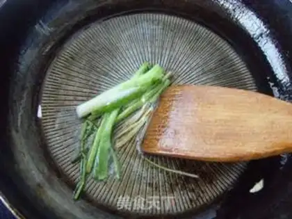 Make Onion beans step 1