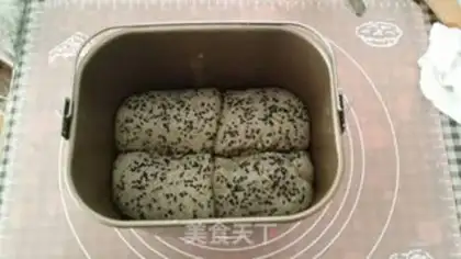 Make Black Sesame toast step 10