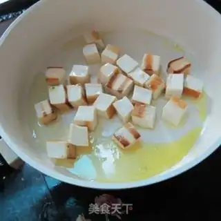 Make Squirt tofu step 2