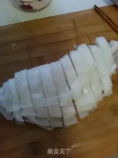 Make Homemade skin step 5