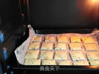 Make Cheese onion cookies step 7