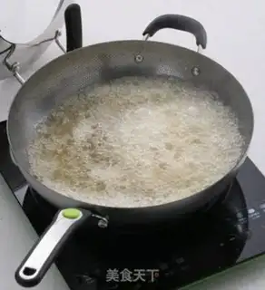 Make Fried shrimp step 1