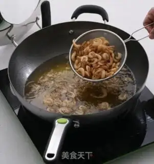 Make Fried shrimp step 2