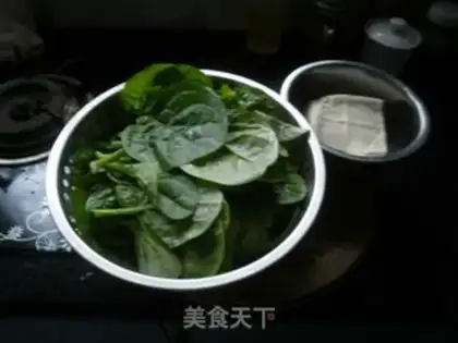 Make Woodbread tofu step 0