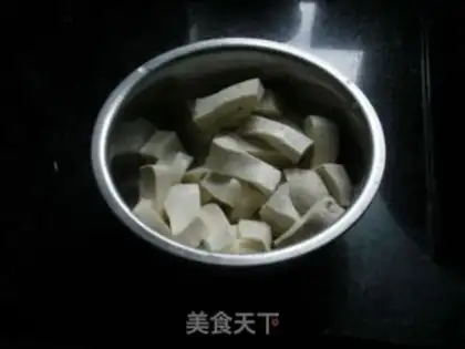 Make Woodbread tofu step 1