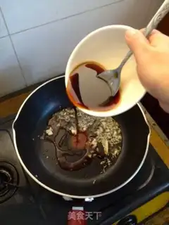 Make Creaming step 7