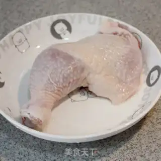 Make Mint chicken step 0