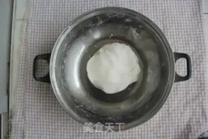 Make Apple pie step 0