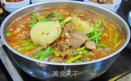 Make The lamb