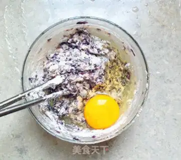 Make The chrysanthemum step 1