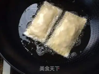 Make Apple pie step 7