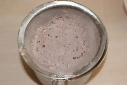 Make Cheese chocolate pie step 1