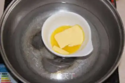 Make Cheese chocolate pie step 2