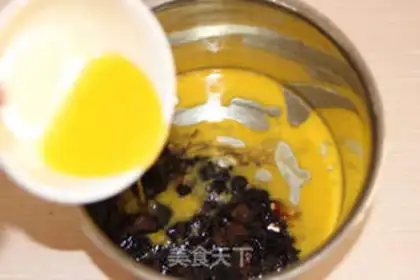 Make Cheese chocolate pie step 3
