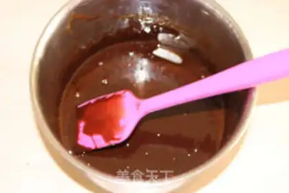Make Cheese chocolate pie step 4
