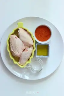 Make Orléans roast chicken wings step 0