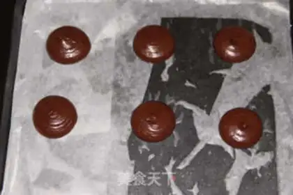 Make Cheese chocolate pie step 6