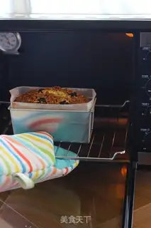 Make blueberry skincake step 11