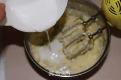 Make Cheese chocolate pie step 8