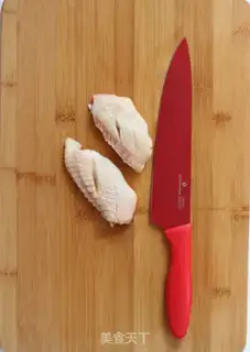 Make Orléans roast chicken wings step 4