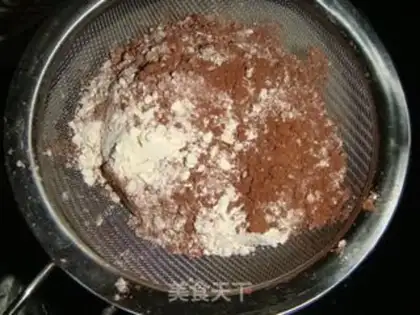 Make Chocolate cream cake step 5