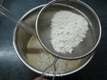 Make Birthday cake step 2