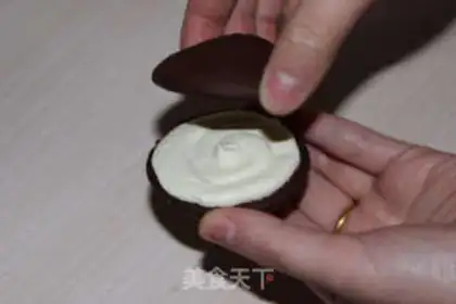 Make Cheese chocolate pie step 9