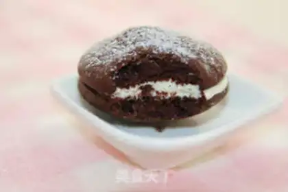 Make Cheese chocolate pie step 10