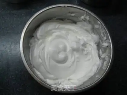 Make Birthday cake step 5