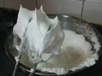 Make Birthday cake step 7