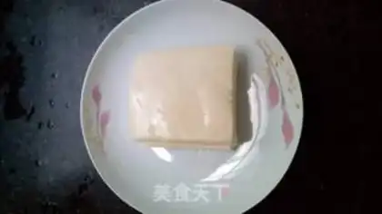 Make Fried tofu step 0