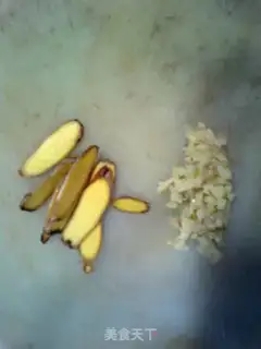 Make Spicy pepper step 0