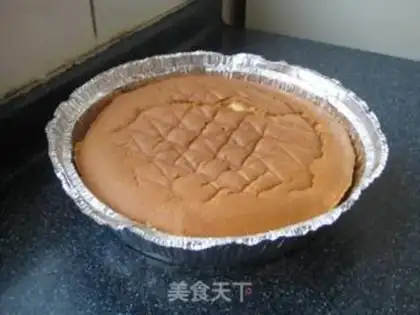 Make Birthday cake step 13