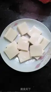 Make Fried tofu step 1