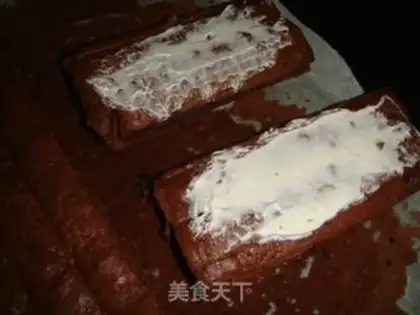 Make Chocolate cream cake step 17