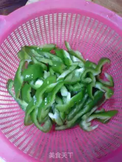 Make Spicy pepper step 1