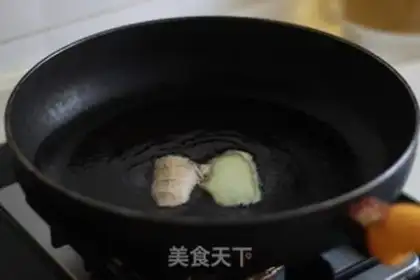 Make Fried horsefish step 1