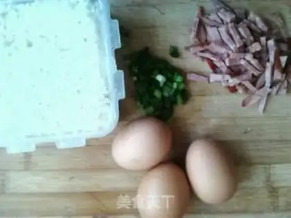 Make Egg fried rice step 0