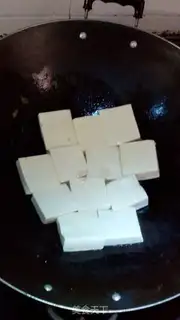 Make Fried tofu step 3